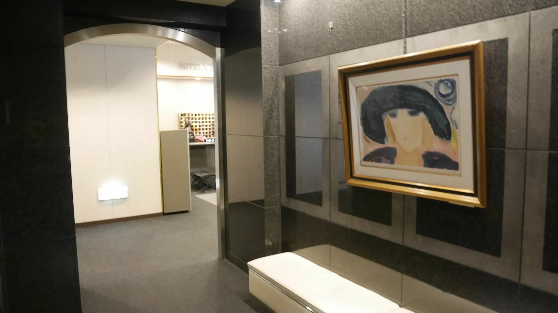 Chisun Hotel Kamata Tokyo 3*,