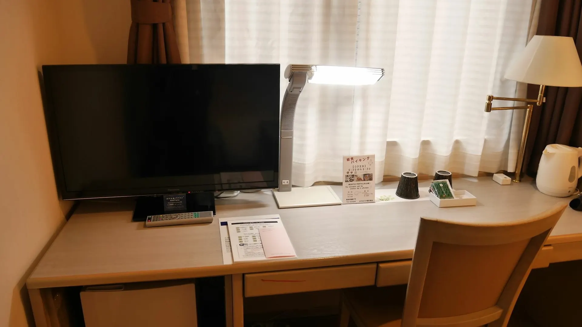 Chisun Hotel Kamata Tokyo