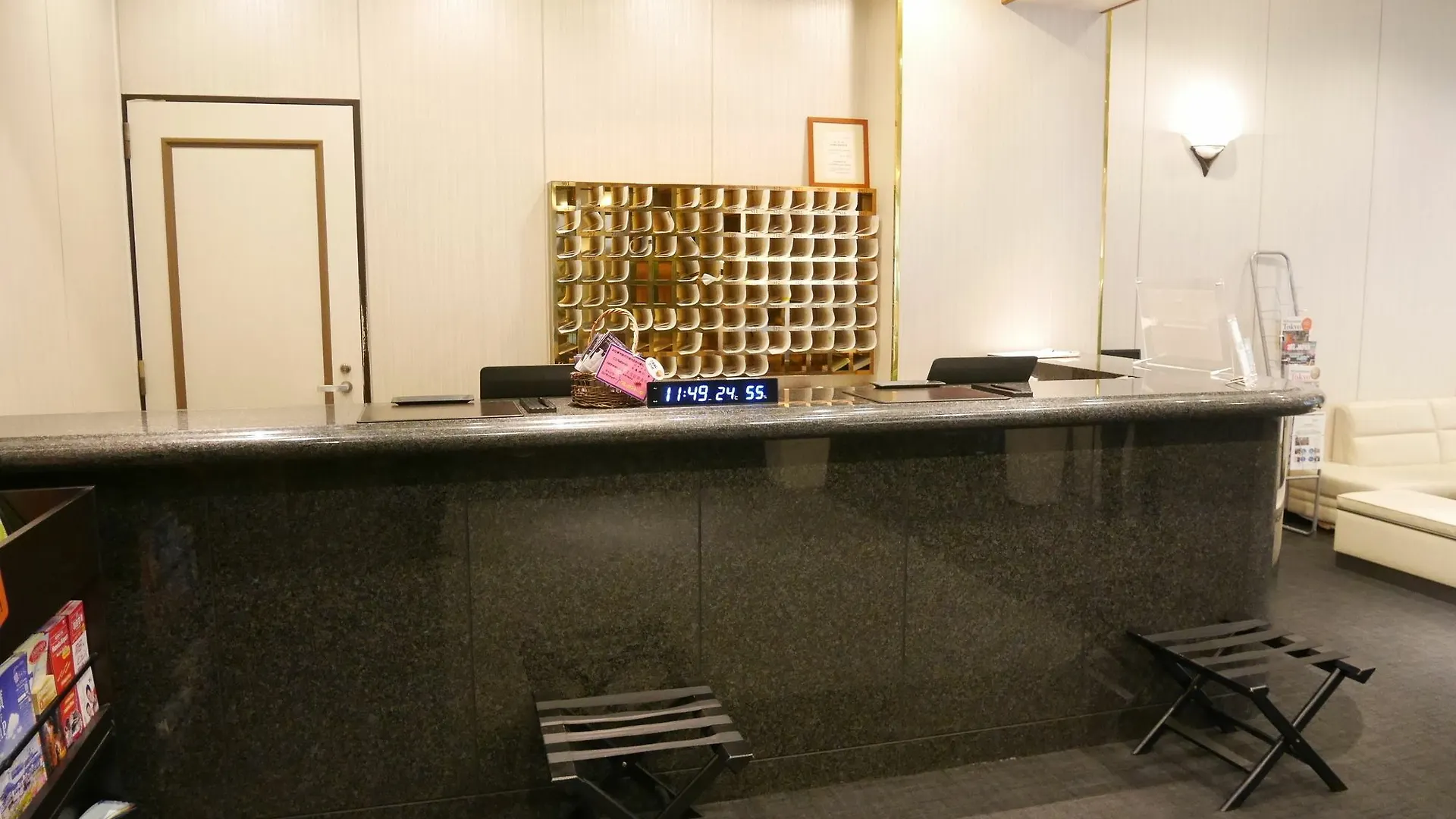 Chisun Hotel Kamata Tokyo