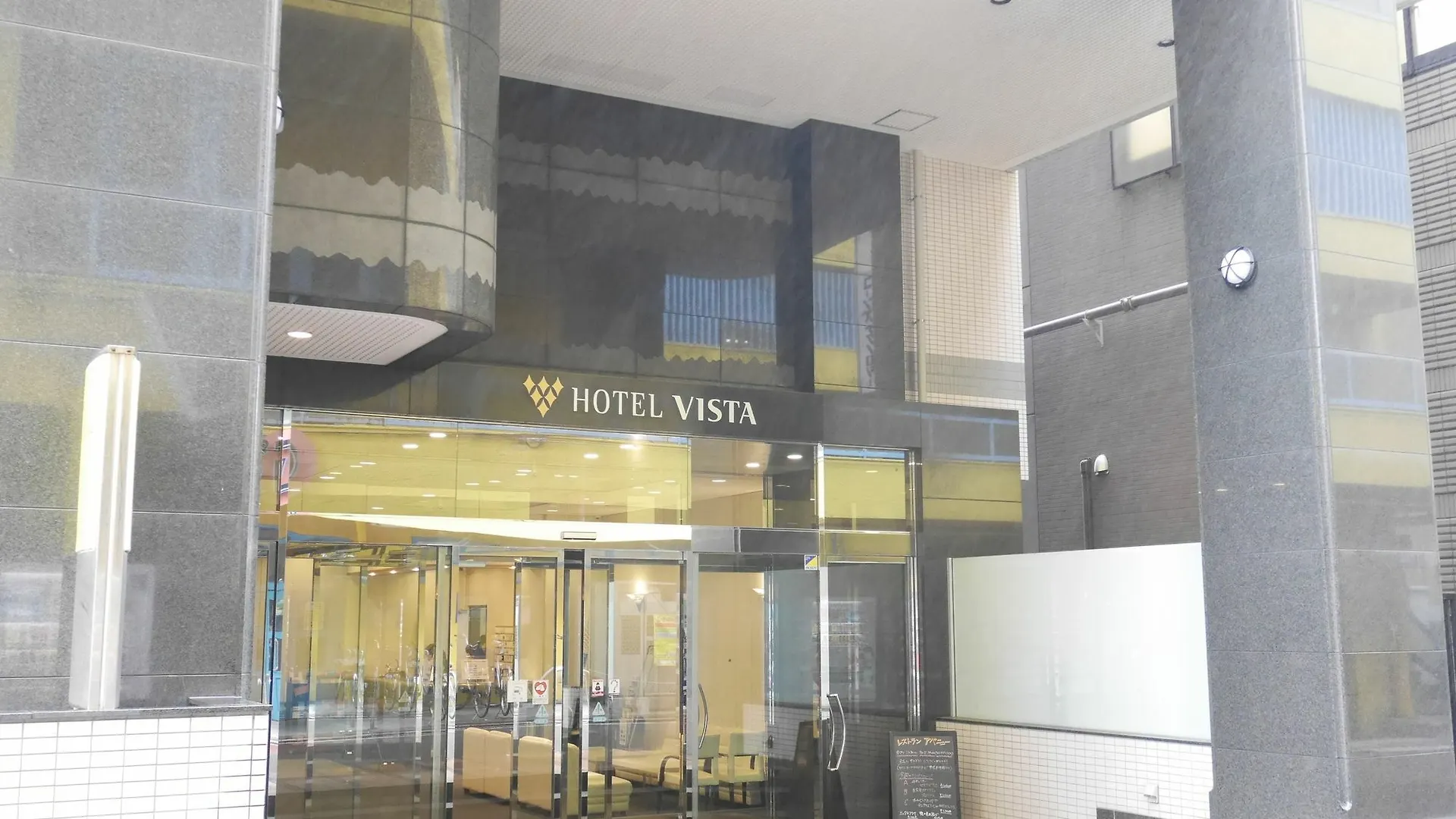 Chisun Hotel Kamata Tokyo 3*,  Japan