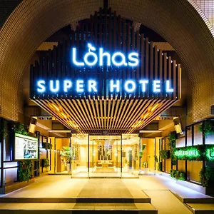 Hotel Super Lohas Ikebukuro-eki Kitaguchi