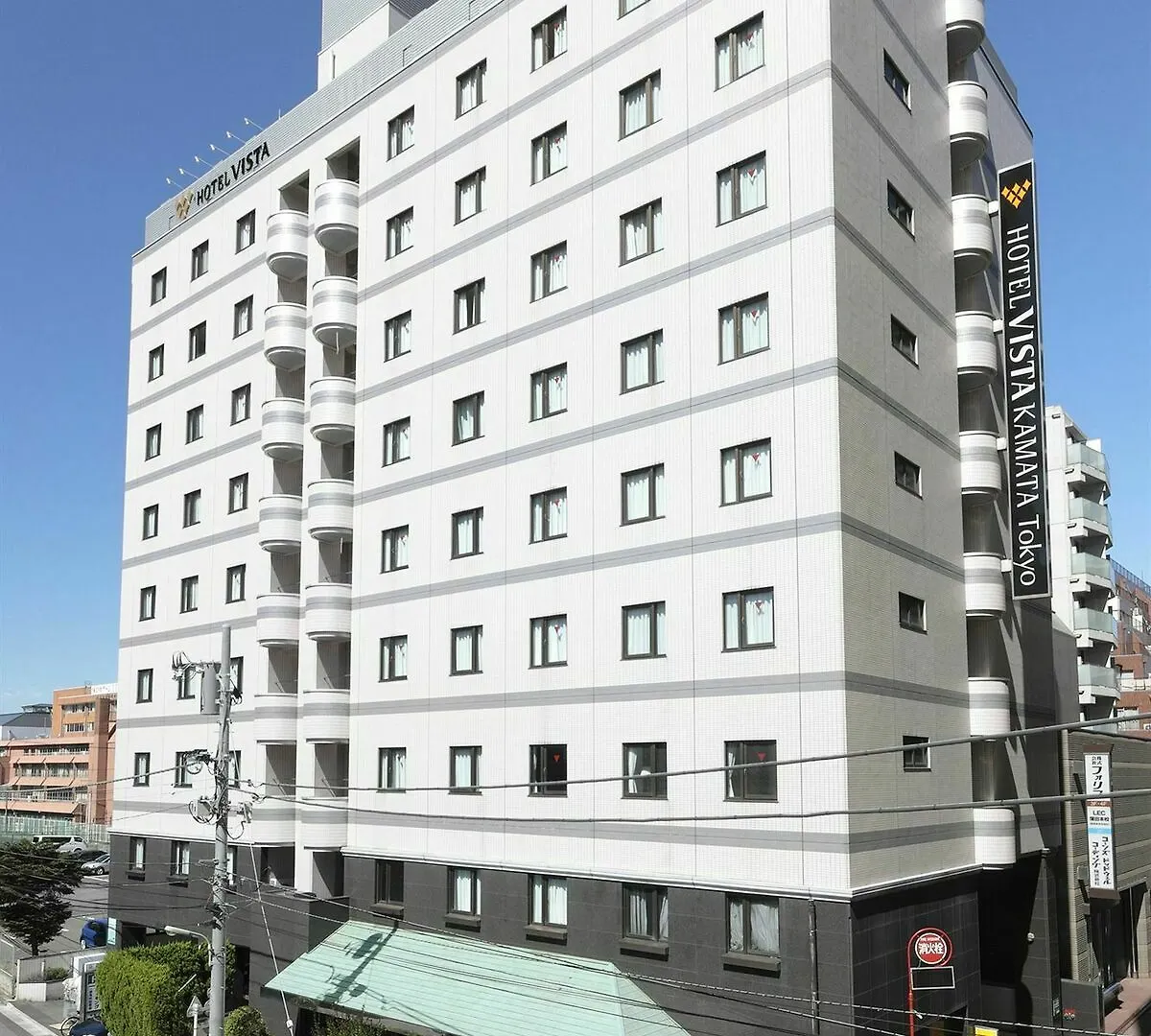 チサン ホテル 蒲田 東京都