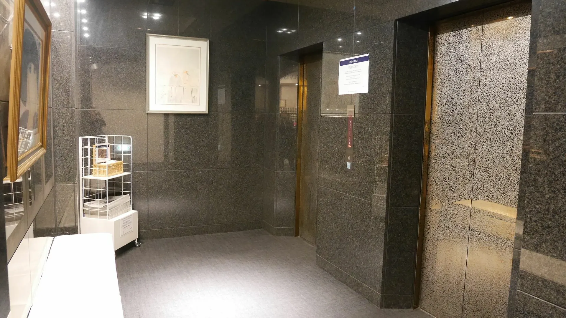 チサン ホテル 蒲田 東京都